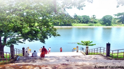 कमलासागर