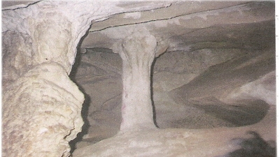 குடியாராணி கி குஃபா