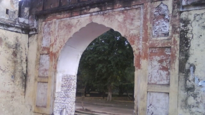 आम ख़ास बाग़