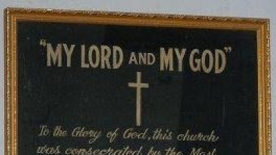 ಸೇಂಟ್ ಥಾಮಸ್ ಚರ್ಚ್