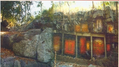 குடஹண்டி