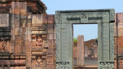 रत्नागिरी