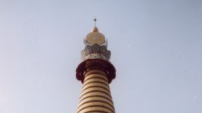 सालूगारा मठ