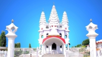 Kali Mandir