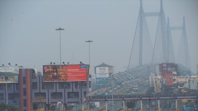 Vidyasagar Setu