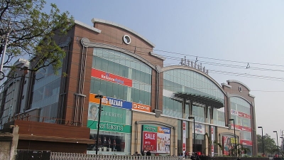 Avani Riverside Mall