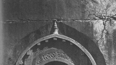 Caves At Barabar Hills