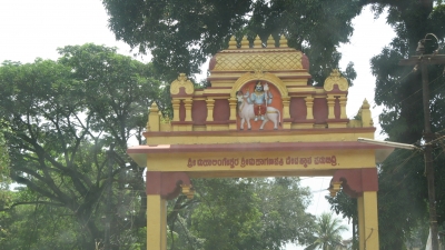 ಪಡುಬಿದ್ರಿ – ಮಹಾಗಣಪತಿ ದೇವಸ್ಥಾನ