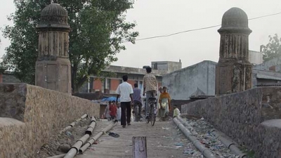 పుక్క పుల్