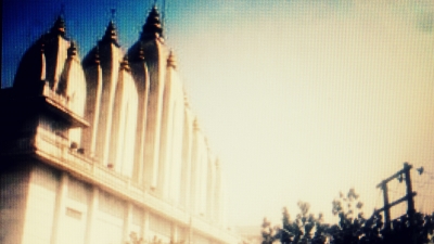 शिव मन्दिर