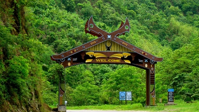 Kuki Dolong Village