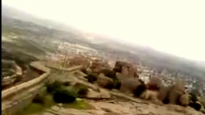 Ramanadurga Hill Station