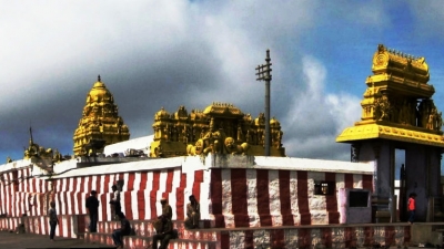 Biligiri Rangaswamy Temple