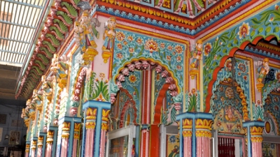 நாகேஷ்வர்நாத் கோவில்