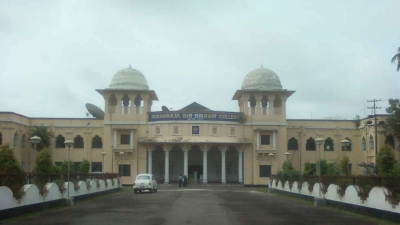 कॉलेज टीला