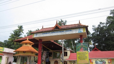 श्री सुब्रमण्‍य मंदिर