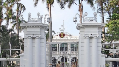 ராஜ் நிவாஸ்