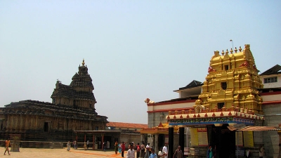 Sringeri