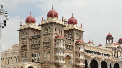 மைசூர்