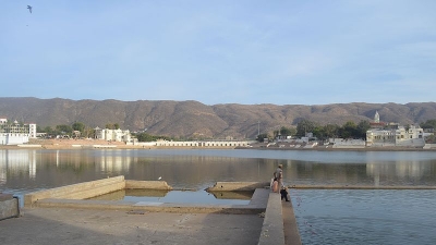 Pushkar