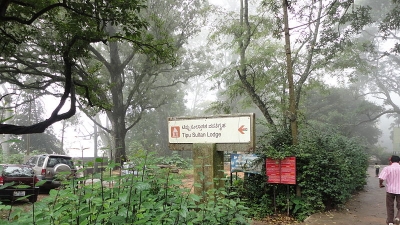 திப்புவின் கோடை கால அரண்மனை மற்றும் கோட்டை