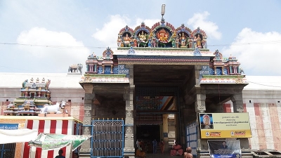 Swamimalai