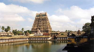 Chidambaram