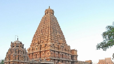 Thanjavur