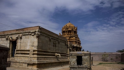 ತಿರುಪುರ್