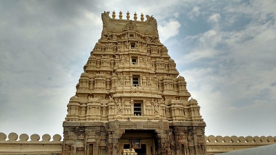 Srirangapatna