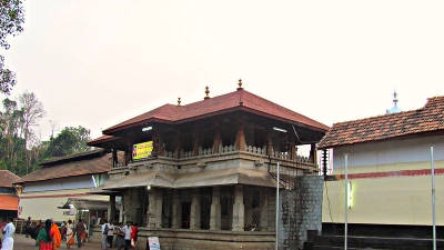 ಕೊಲ್ಲೂರು