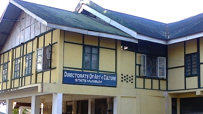 கோஹிமா அருங்காட்சியகம்