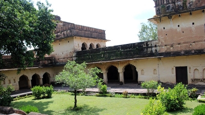 इस्लामनगर