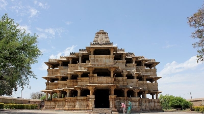 நாக்ஃபன்ஜி