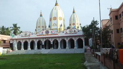 Sagar Island