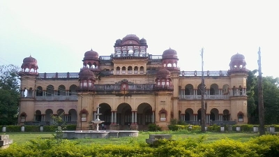 ಬಲಂಗೀರ್