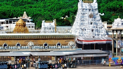 Tirupati