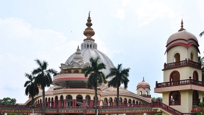 Mayapur