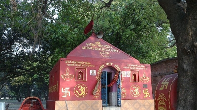 पूर्वी चम्पारण