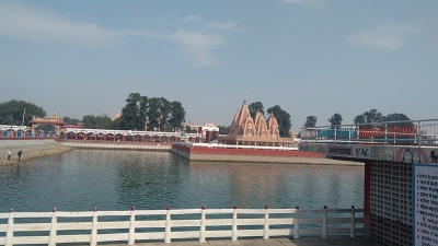 Kurukshetra