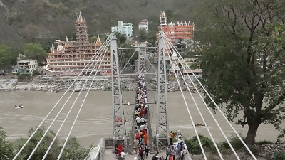 ராம் ஜூலா