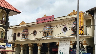 ಸೊಂದಾ