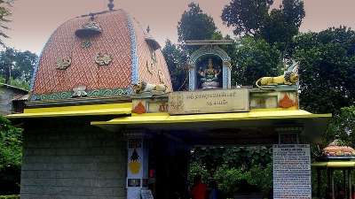 Sri Raja Rajeswari Temple