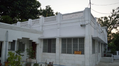 माँ आनंदमयी आश्रम