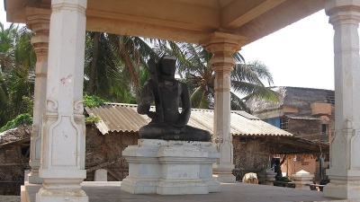 शंकराचार्य समाधि