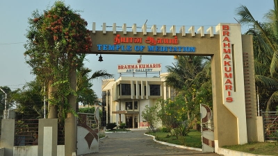 மெட்ராஸ் அணு மின் நிலையம்