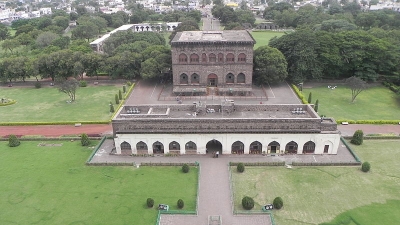 உப்ரி புருஜ் (அல்லது உப்பலி புருஸ்)