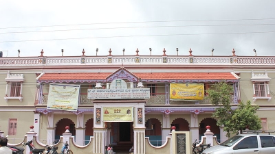 Sri Raghavendra Swamy Mutt