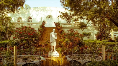 நேரு நிலையம்