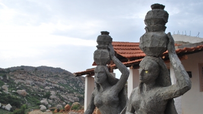 कोलार बेट्टा या कोलार हिल्स